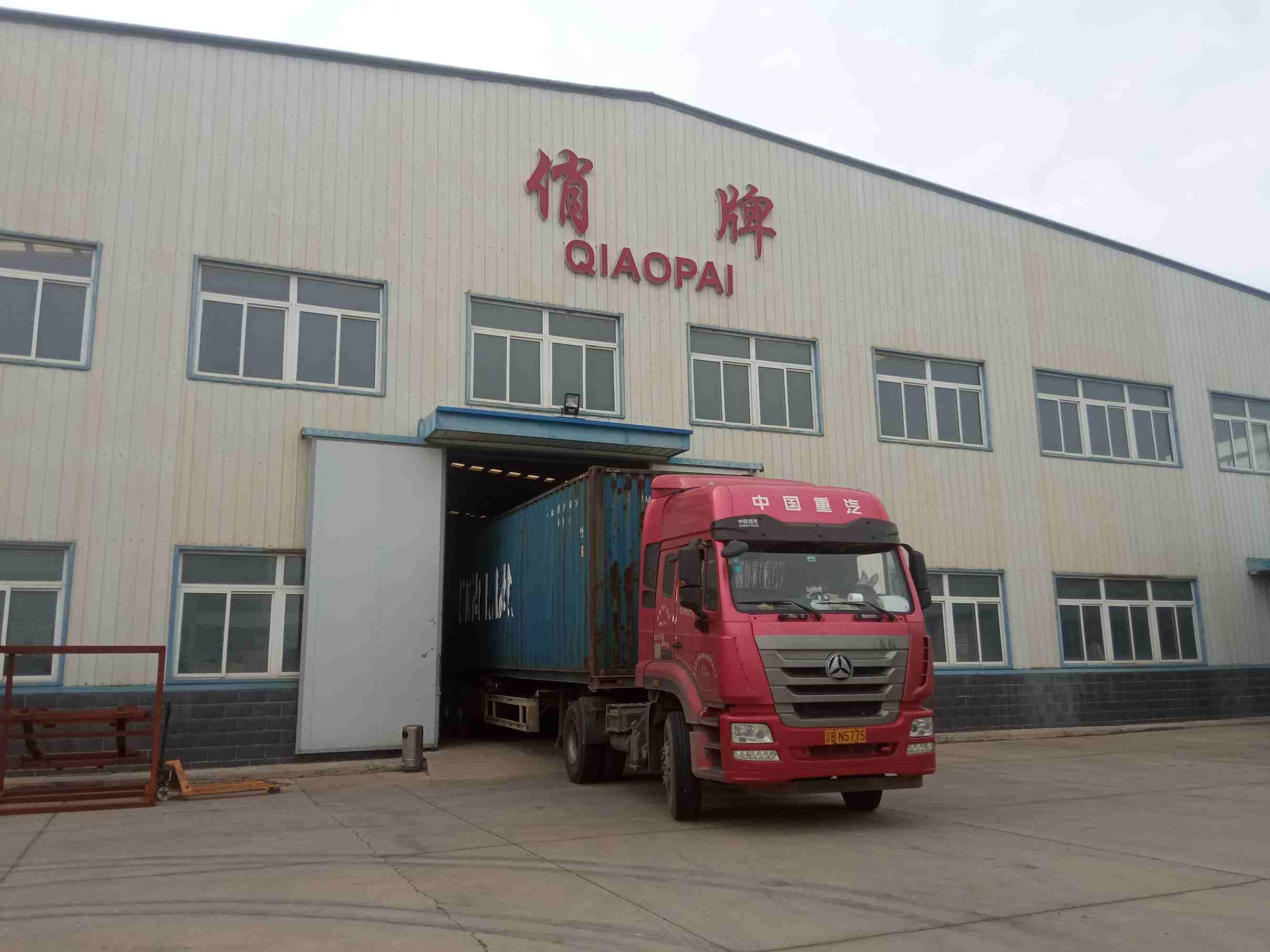 Liaoning Qiaopai Machineries Co., Ltd. экспортирует оборудование в Cербию