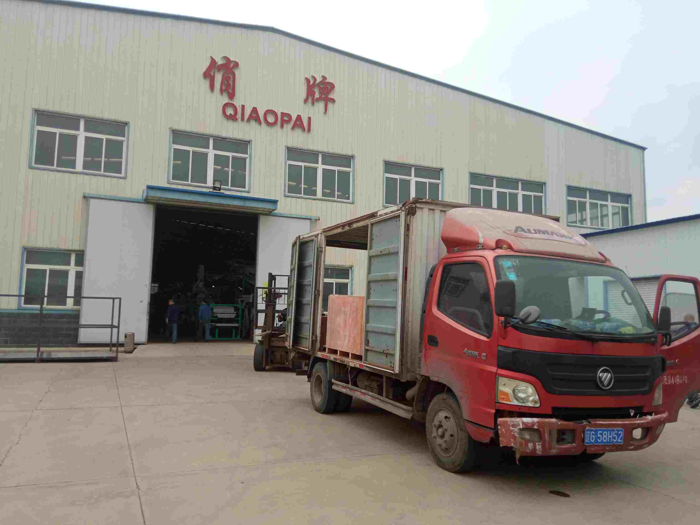 Liaoning Qiaopai Machineries Co., Ltd. экспортирует деталь для оборудования  в Россию.